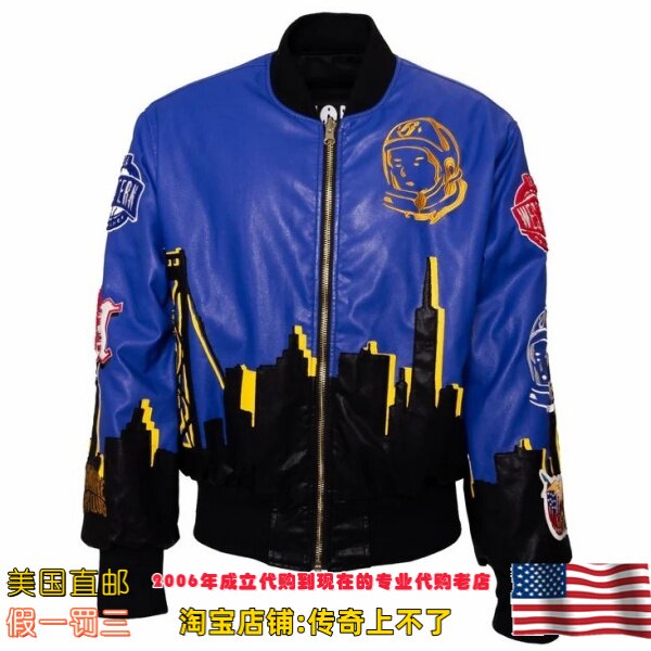 美国代购 Jeff Hamilton Billionaire Boys 2025 NBA全明星皮夹克