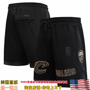 美国直发你家 骑士队 Pro Standard 23/24赛季城市款男运动球裤