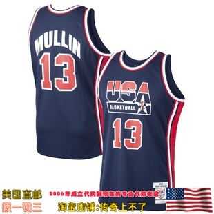 美国代购 92梦一队mitchellness Authentic球员版梦之队球衣 穆林
