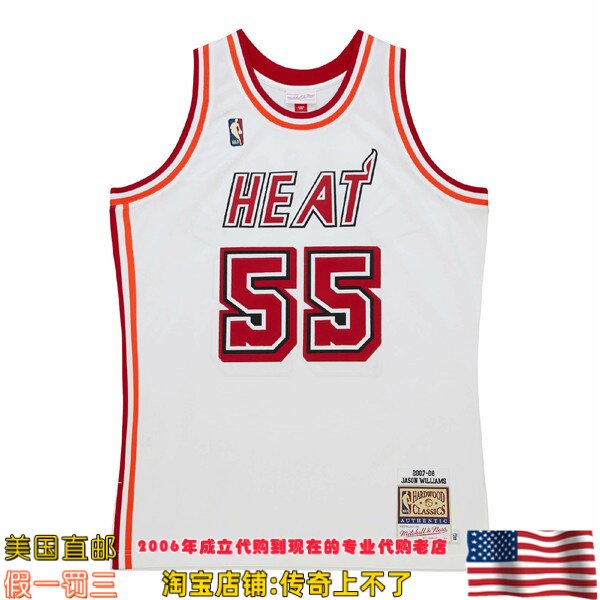 美国代购 热火mitchellness 08赛季Authentic球员版球衣 威廉姆斯