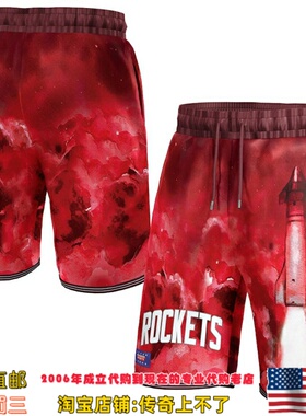 美国代购 休斯顿火箭队 NBA x KidSuper Studios 联名款运动球裤
