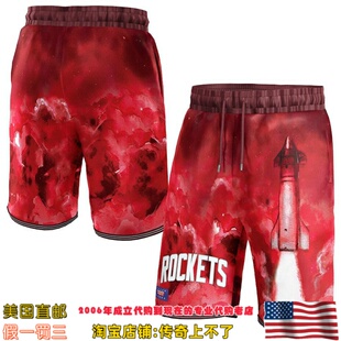 美国代购 休斯顿火箭队 NBA x KidSuper Studios 联名款运动球裤
