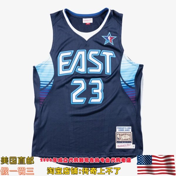 美国直邮 2009 全明星 mitchellness Authentic球员版球衣-詹姆斯