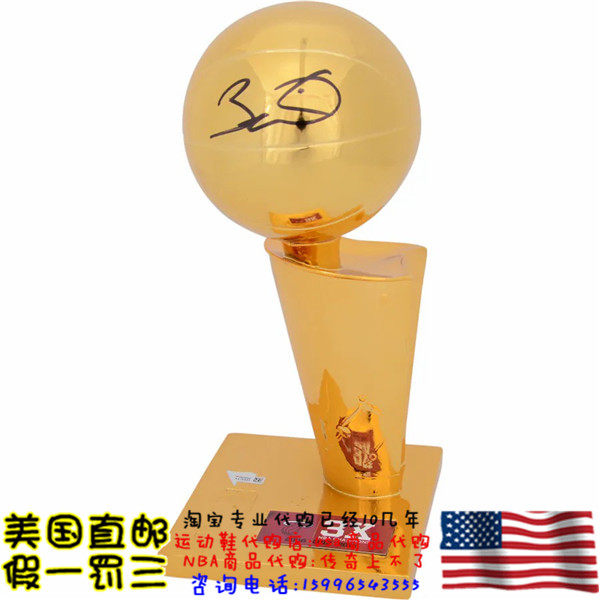 美国直邮 热火队 韦德 亲笔签名 3届nba总冠军奥布赖恩复制奖杯