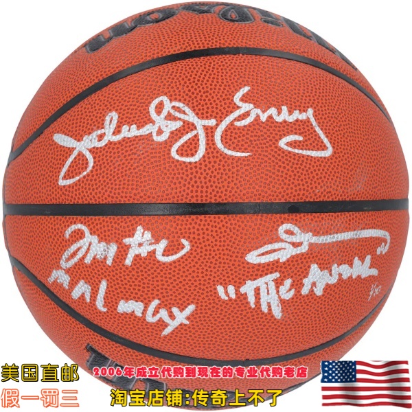 美国直邮 76人 艾弗森 马克西 欧文 联合亲笔签名带铭文亲签篮球