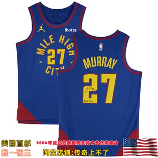 美国代购 掘金队 穆雷 亲笔签名有铭文 亲签球衣Fanatics认证签名