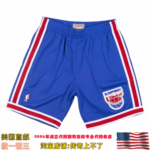 美国直邮 篮网队 MitchellNess 93-94赛季Swingman球迷版运动球裤