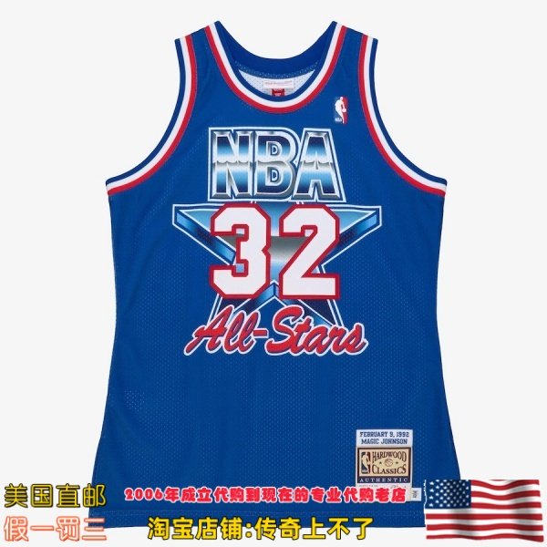 美国直邮 mitchellness Authentic球员版 1992全明星球衣-约翰逊