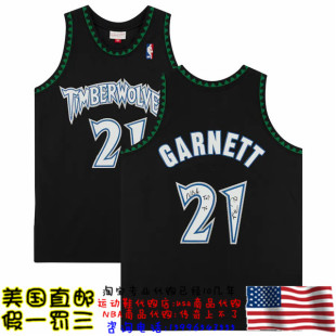 加内特 mitchellness 亲笔签名带铭文 美国代购 球员版 亲签球衣