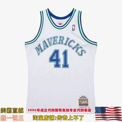 美国直邮 小牛mitchellness Authentic球员版99赛季球衣-诺维茨基