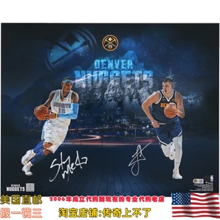 美国代购 掘金队 约基奇 安东尼 联合签名 亲签海报 Fanatics认证