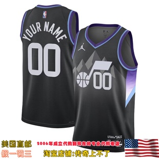 自定义名字Swingman球迷版 美国代购 2024 25赛季 定制球衣 宣告款