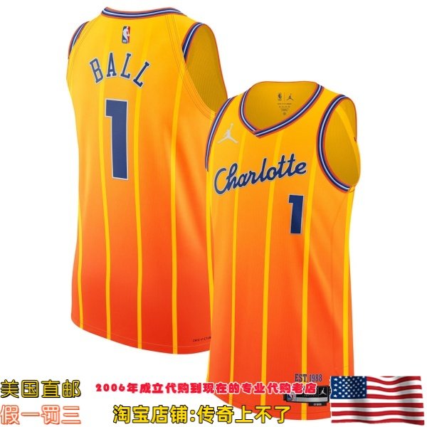 美国直邮 黄蜂 25/26赛季Authentic球员版城市款球衣-拉梅洛 鲍尔