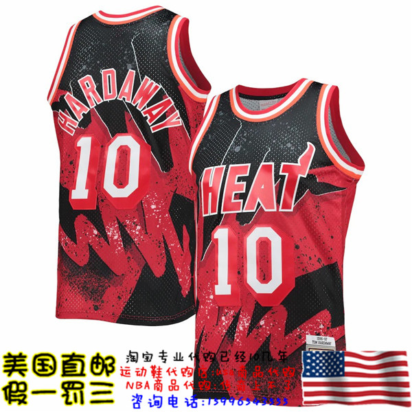 美国代购热火队 mitchellness Swingman球迷版经典款球衣-哈达威