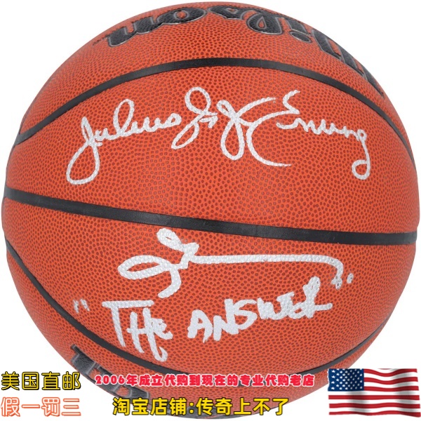 美国直邮76人 艾弗森 朱利叶斯 欧文 联合亲笔签名带铭文亲签篮球