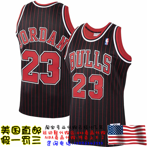 美国球衣mitchell&ness