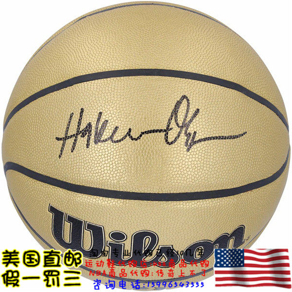 美国代购 火箭队 奥拉朱旺 亲笔签名 威尔胜亲签篮球fanatics认证