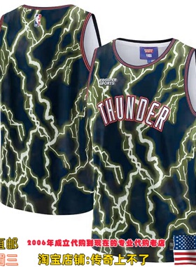 美国代购  俄克拉荷马雷霆队 NBA x KidSuper 联名款限量款球衣