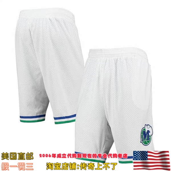 美国直邮 小牛队 Mitchell Ness Swingman球迷版 98-99赛季运动裤