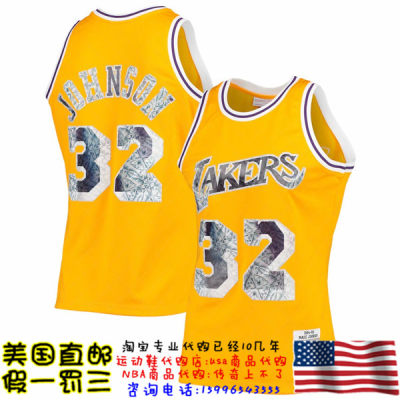 美国代购 mitchellness Swingman球迷版 97赛季75周年球衣 约翰逊