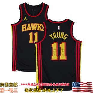 美国代购 老鹰队 特雷杨 亲笔签名带铭文球迷版球衣 Fanatics认证