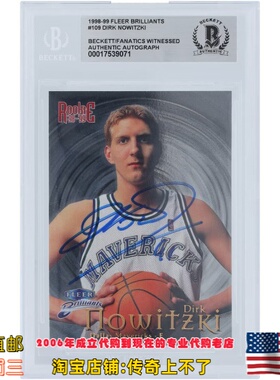 美国代购 小牛 诺维茨基 亲笔签名 98-99 Fleer Brilliants球星卡