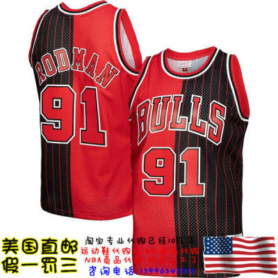 美国代购 公牛队 mitchellness Split Swingman球迷版球衣-罗德曼