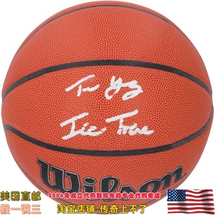 美国代购 老鹰队 特雷杨 亲笔签名带铭文威尔胜篮球 Fanatics认证
