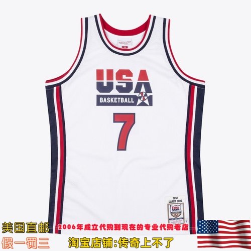 美国直邮 92梦一队mitchellness Authentic球员版梦之队球衣 伯德