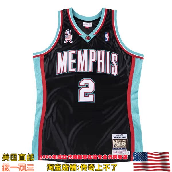 美国代购 Mitchell Ness 01-02赛季Authentic球员版球衣 威廉姆斯