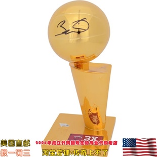 亲笔签名3次NBA总冠 美国代购 热火 韦德 亲签奖杯 奥布赖恩复制款