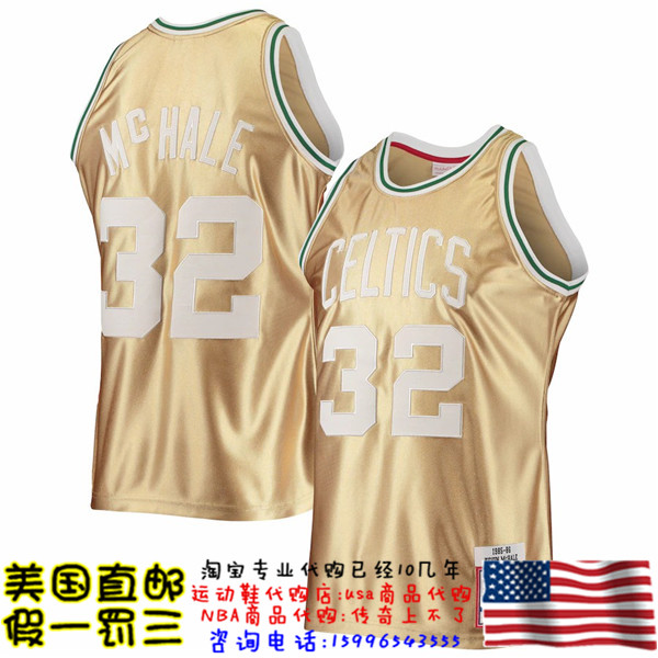 美国代购凯尔特人mitchellness Swingman球迷75周年球衣麦克海尔