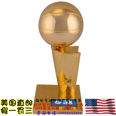 美国直邮 76人队三次NBA总冠军 奥布赖恩奖杯12英寸复制品纪念品