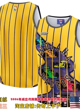 美国直发你家  印第安纳步行者 NBA x KidSuper 联名款限量款球衣
