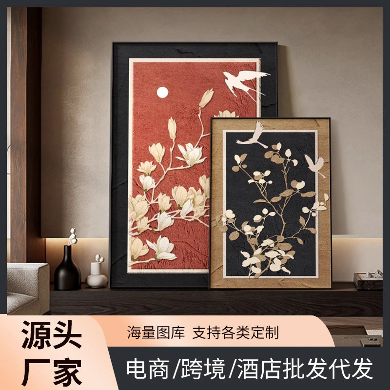 中古风客厅装饰画麋鹿玄关进门入户壁画复古美拉德沙发背景墙挂画图片