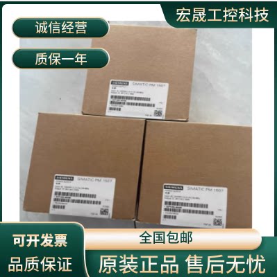 6EP1933/1935-2EC41 2EC51 5PG01 6MC01 6MD11/D31 6ME21 6MF01