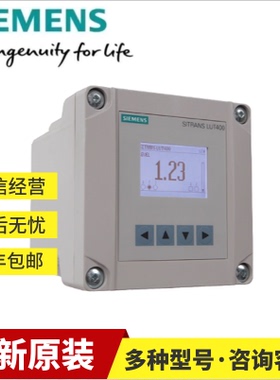 7ML5110-1ED07-4AF3/7MF1567-3CD00-1AA1/7ME6910-1AA10-1BA0