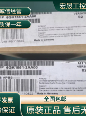 6GK1551-2AA00 西门子通信处理器 CP 5512 PC网卡 CP 5512通讯卡