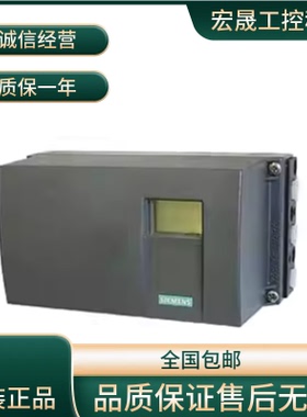 6DR5020-0EG01-0AA0/6DR5023-0NG00-0AA0/6DR5020-0NN00-0AA0议价