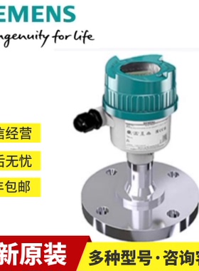压力变送器7MF0300-1FE01-5AM2-ZA01+C11+E00+H03+Y01全新原装