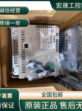 6AV7861-2TB10-2AA0 西门子全新SIEMENS 15寸6AV78612TB102AA0
