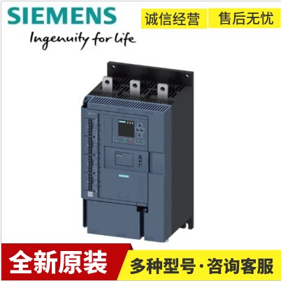 西门子启动器3RW4024-2TB04全新原装