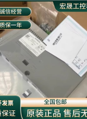 6AV6647-0AC11-3AX0 西门子KTP600DP触摸屏6AV6 647-OAC11-3AXO