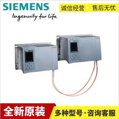 西门子全新原装S7-400  CPU417-5H中央模块6ES7417-5HT06-0AB0