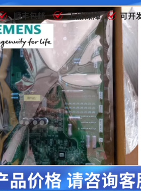 A5E42881731︱G5 功率单元A5E42881719︱G5 功率单元 A5E42881257