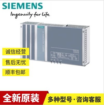 6AG4022-0AA21-0AA1西门子工控机IPC327E全系列6AG40220AA210AA1