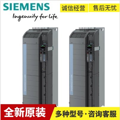西门子功率单元6SR4902-0AE00-0AM1/6SR4902-0AE00-0AM0全新原装