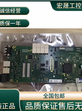 6SL3055-0AA00-2EB0/6RY1803-0AA05-0AA1/6RY1803-0GA00全新议价