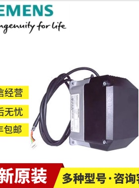 西门子SQM33711A9全新原装SQM33.711A9马达执行器SQM33.511A9