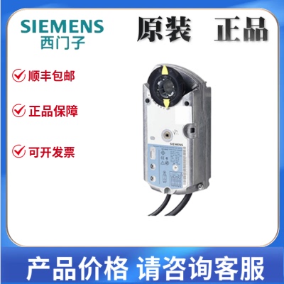 西门子楼宇控制系列QFM2100全新原装